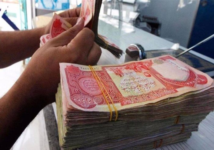طريقة فتح حساب في مصرف الرشيد العراقي 2025