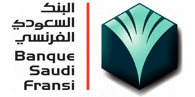 فتح حساب البنك الفرنسي أون لاين