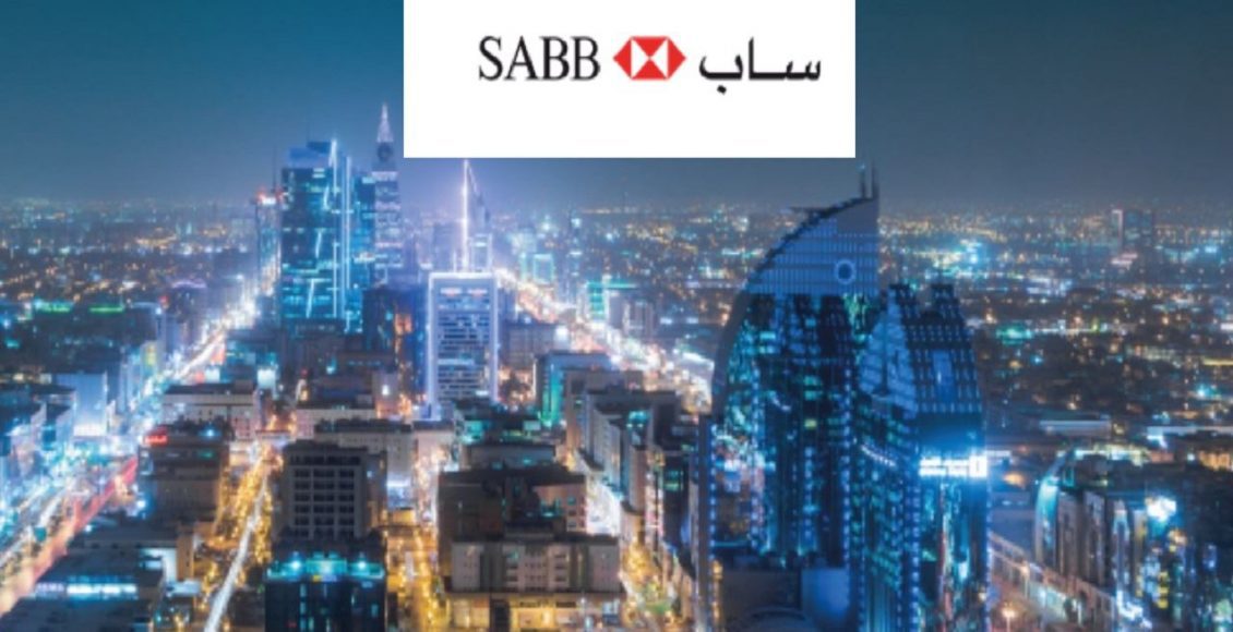 فتح حساب بنك ساب أفراد أون لاين