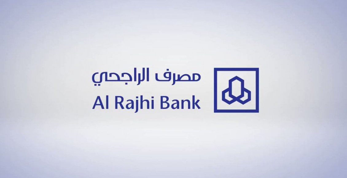 فتح حساب في مصرف الراجحي بالكويت2021
