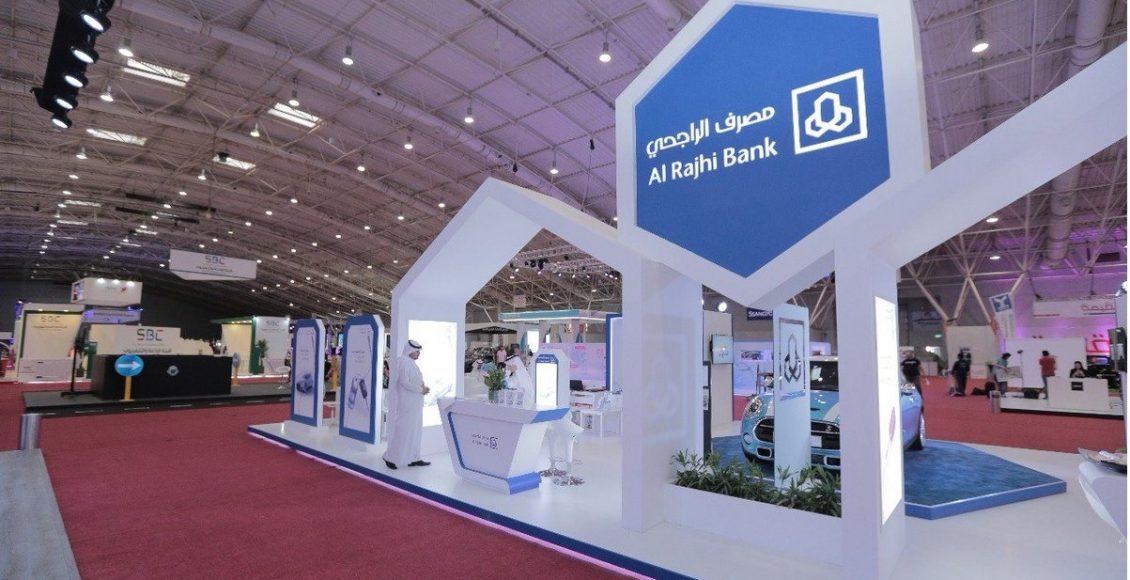 فتح حساب مؤسسة فردية
