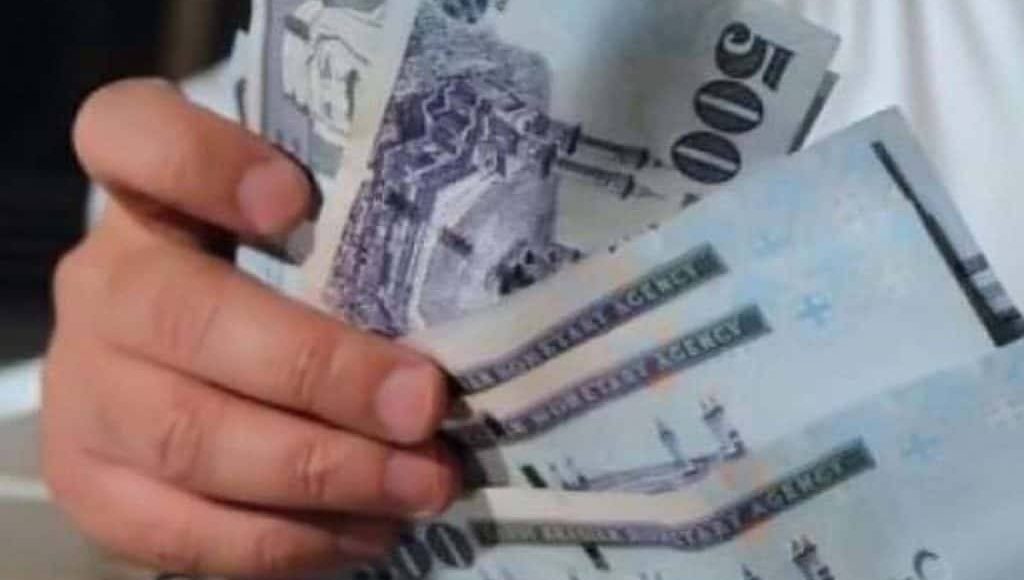 فتح محفظة سامبا