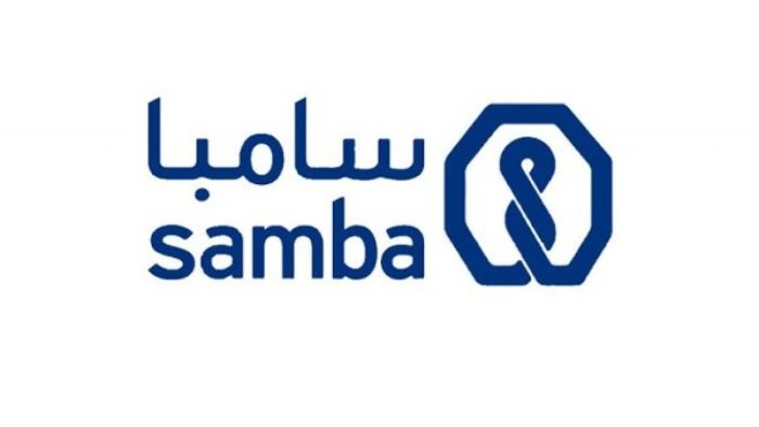 فتح محفظة سامبا