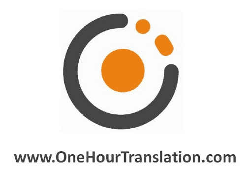 أفضل المواقع للربح من ترجمة الأفلام 2025 موقع One HourTranslathion