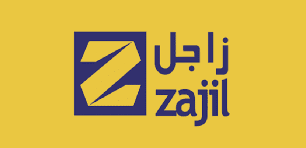 سعر الشحن في الزاجل