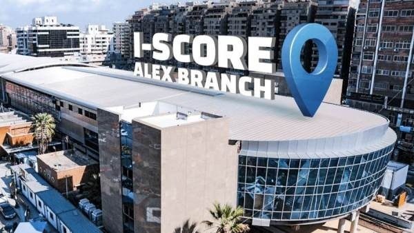 متى تنخفض درجة I-Score؟