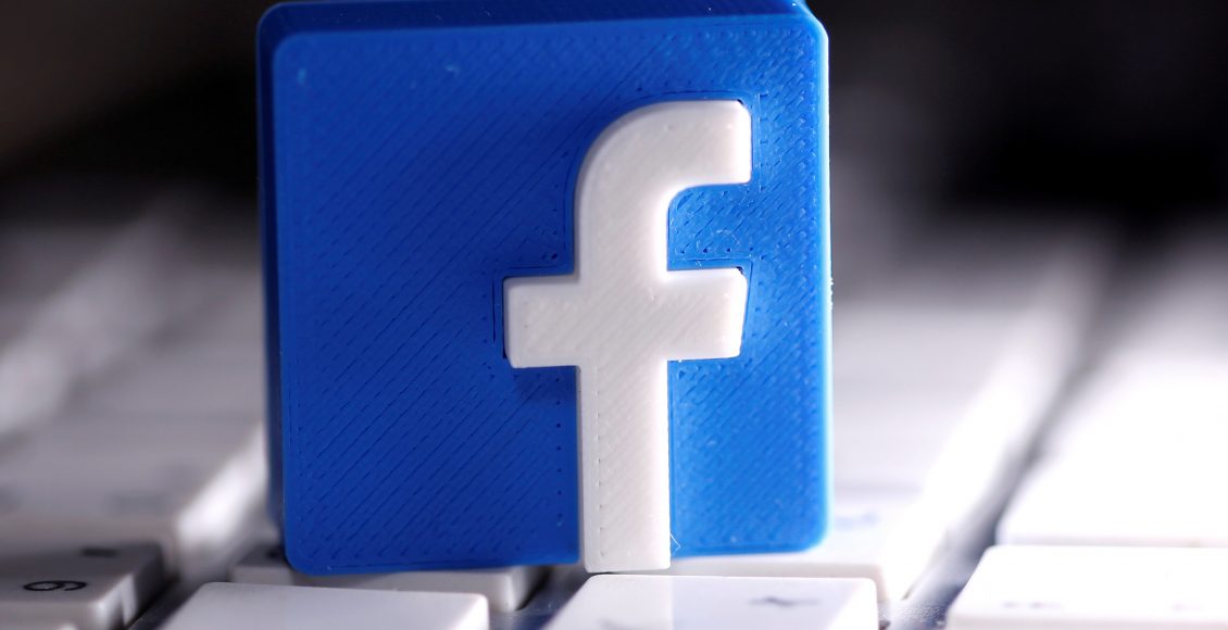 شرح مدير إعلانات فيس بوك Facebook Ads Manager