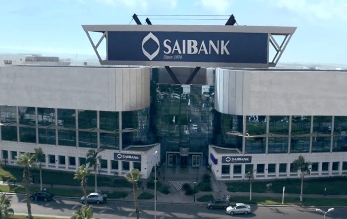 أسعار الفائدة الجديدة على حساب توفير بنك saib 2025