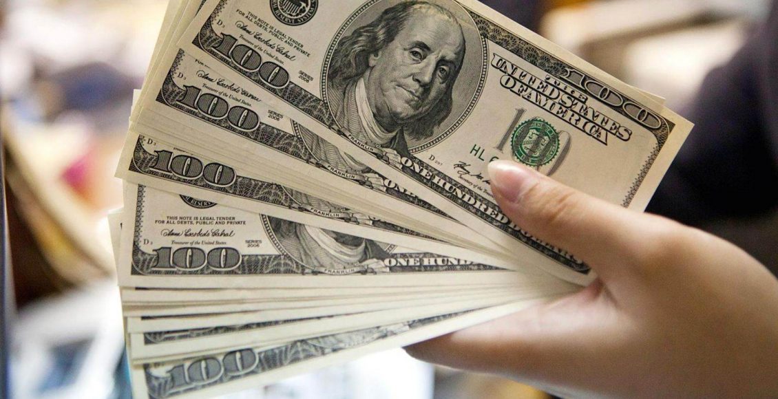 أسعار فائدة ودائع بنك CIB بالدولار 2021