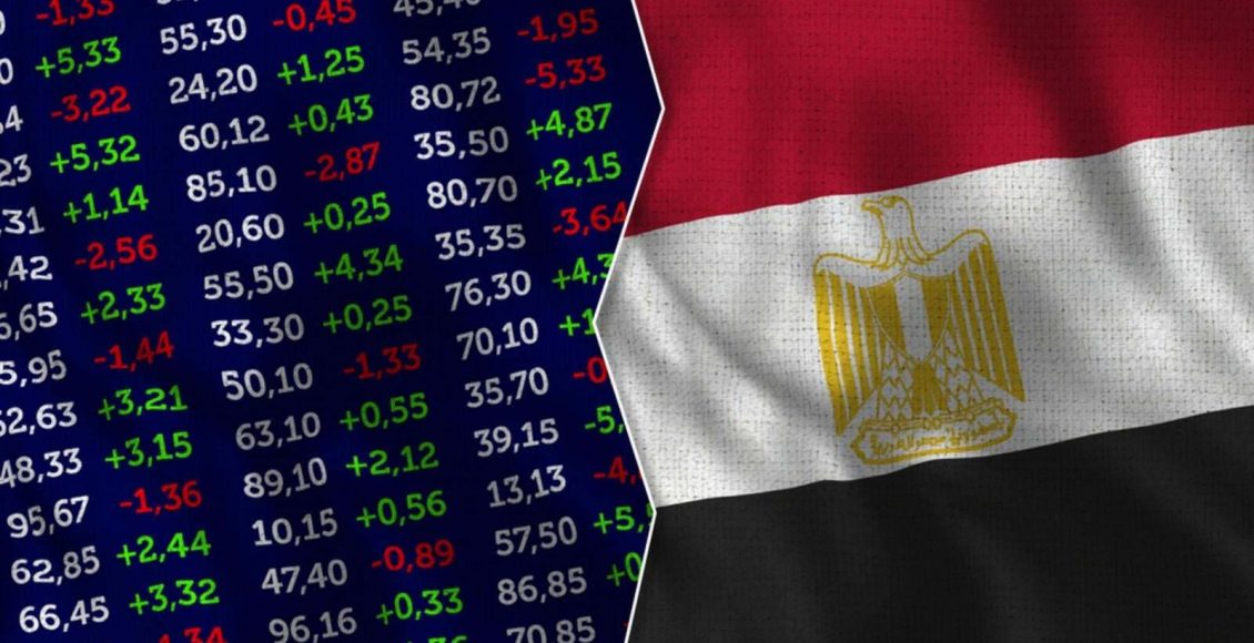 أفضل 13 أسهم للشراء في البورصة المصرية 2021