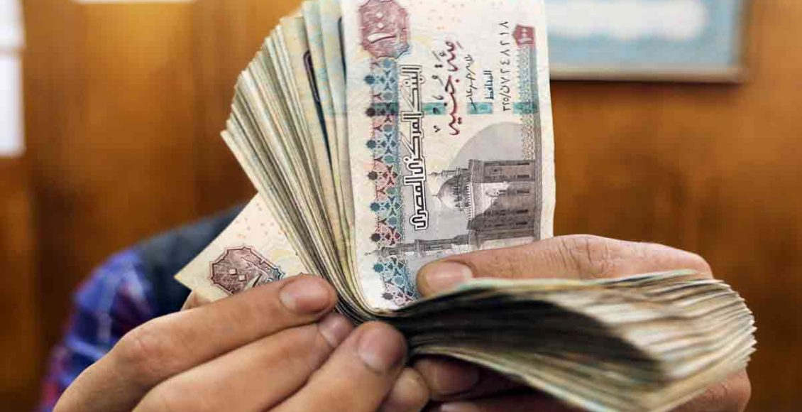 أعلى فائدة في البنوك على حساب التوفير ٢٠٢١