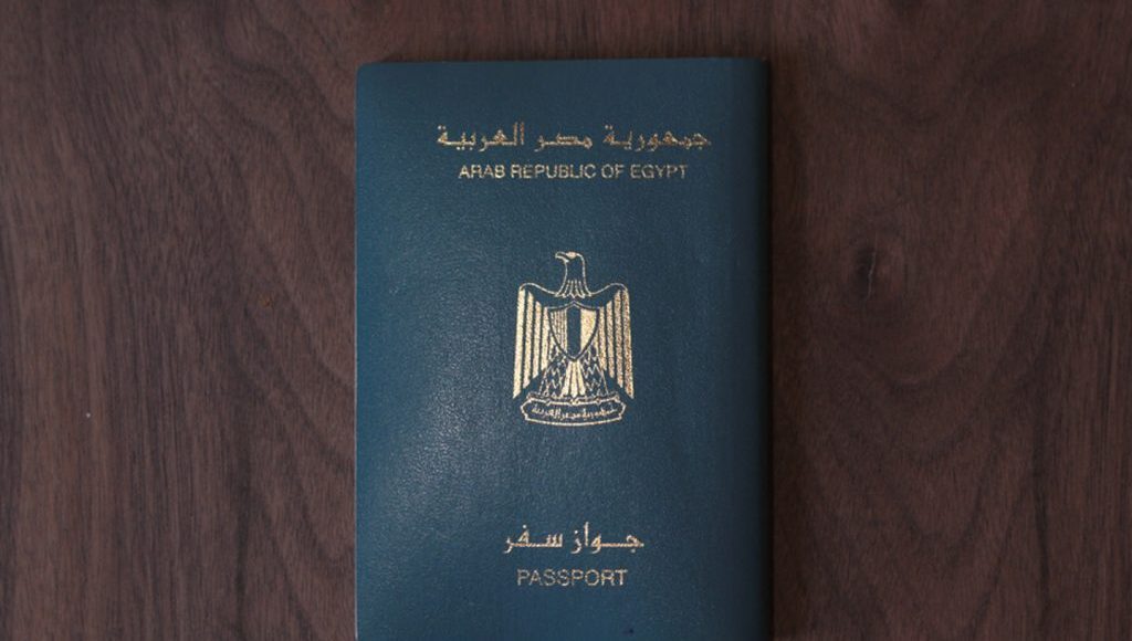 الاستعلام عن رقم جواز سفر مصري بالاسم 2021