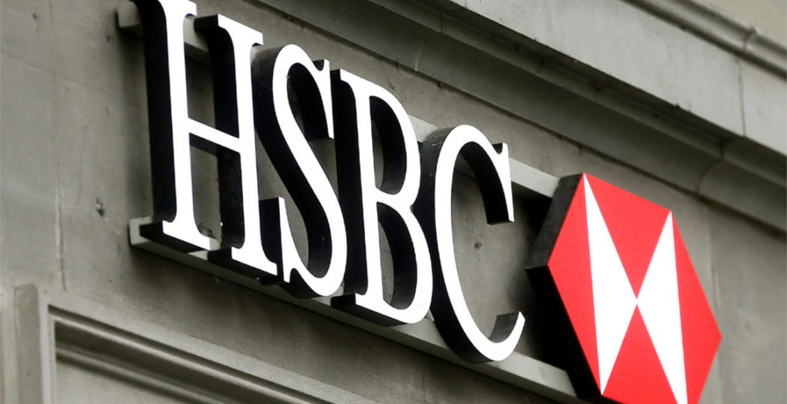 القرض الشخصي لأصحاب المهن الحرة من بنك HSBC