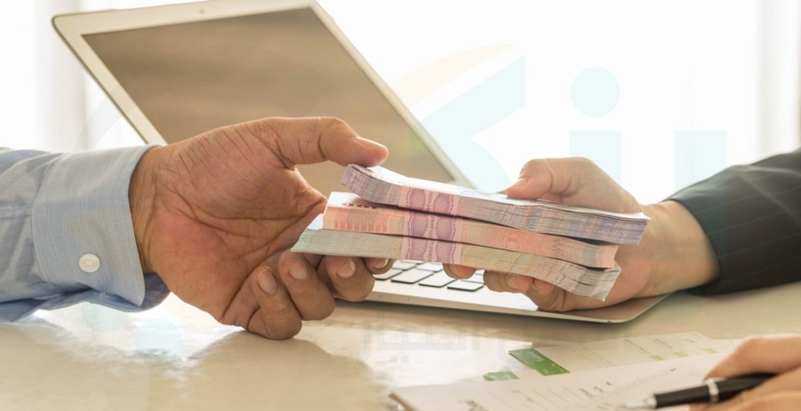 القرض الشخصي لأصحاب المهن الحرة من بنك HSBC