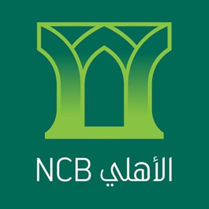 تحديث البيانات في البنك الأهلي عن طريق الهاتف