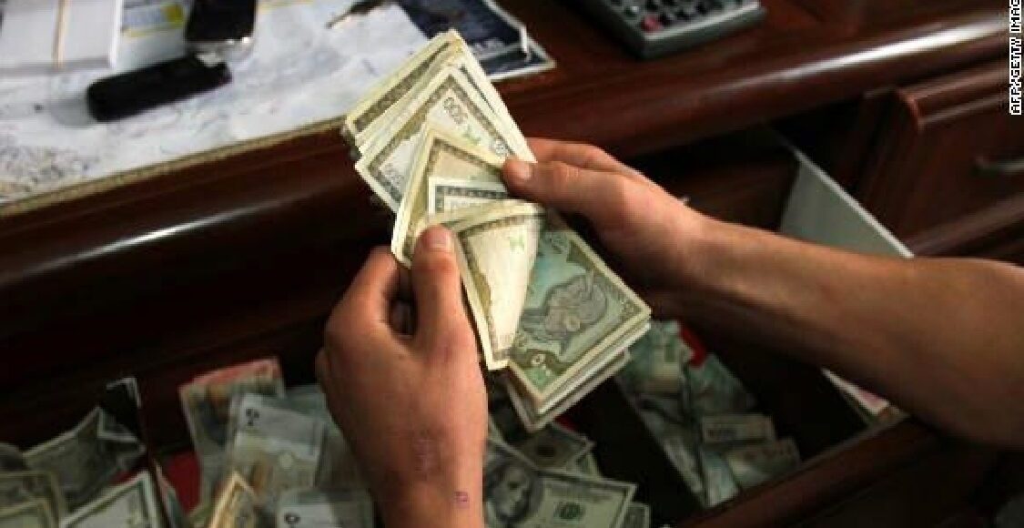 رسوم التحويل بين البنوك المحلية في مصر 2021