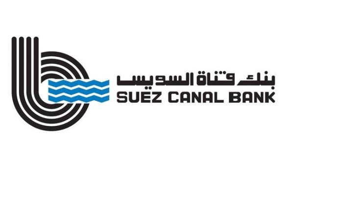 طريقة استخراج كارت ميزة من بنك قناة السويس 2025