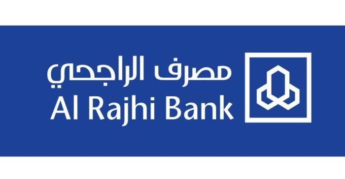 طريقة تغيير الرقم السري لبطاقة صراف الراجحي