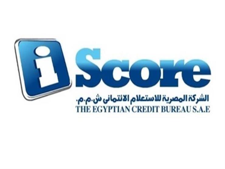 طريقة تقديم شكوى أي سكور عبر الواتساب