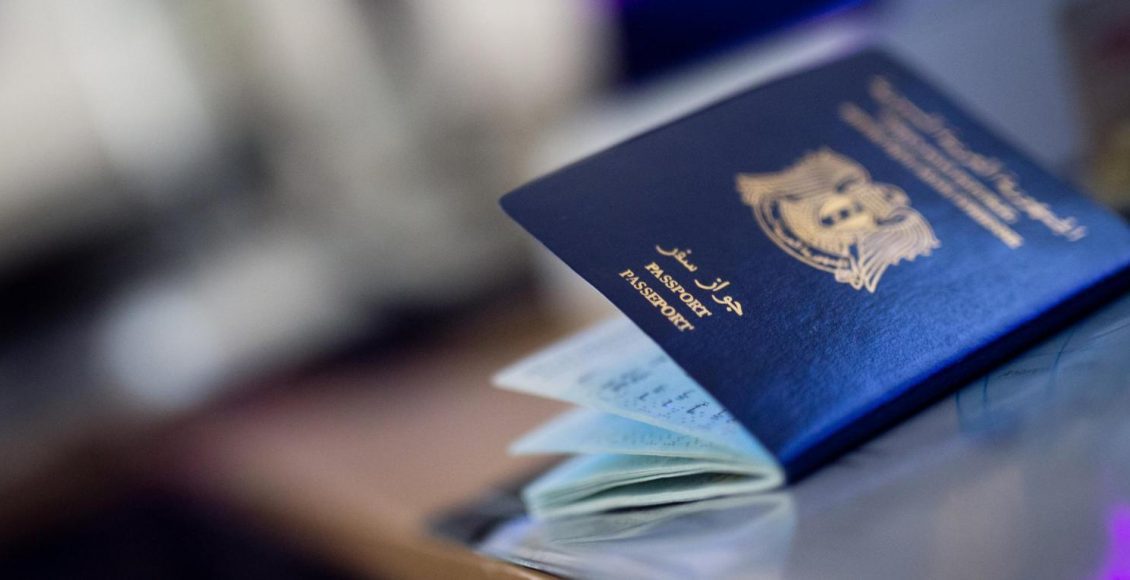 غرامة تأخير الإقامة في مصر 2021