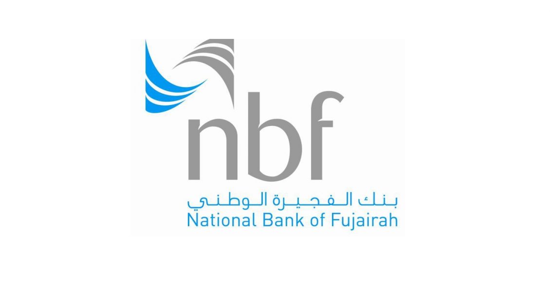 فتح حساب في بنك الفجيرة الوطني الإمارات 2021