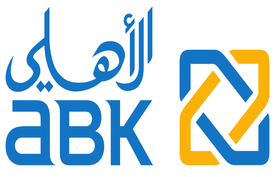 قرض أصحاب المعاشات من البنك الأهلي الكويتي 2021