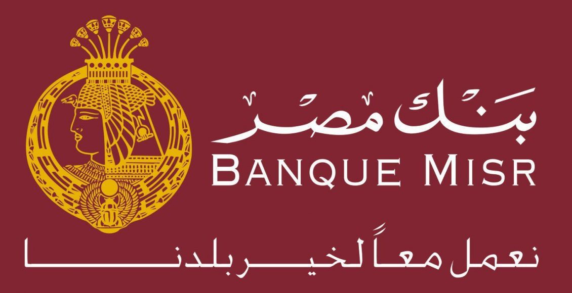 قسط مشترياتك من كارفور بدون فوائد على 3 سنوات من بنك مصر 2021