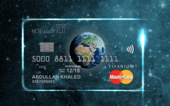 كم المبلغ الموجود في بطاقة فيزا الأهلي السعودي