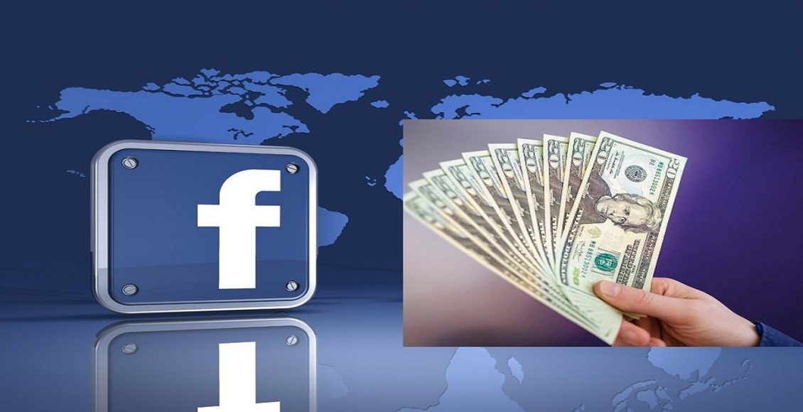 كيف تربح المال من خلال صفحتك على الفيس بوك 2021؟