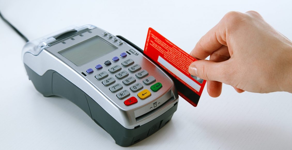 مميزات ماكينة pos بنك مصر