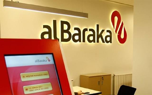 أسعار فائدة شهادات بنك البركة 2025