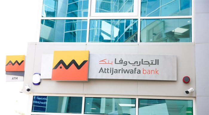 مميزات ودائع التجاري وفا بنك 2025