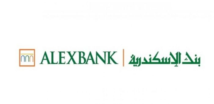 القرض الشخصى من بنك الاسكندرية 2025