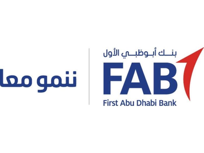 فتح حساب في بنك الخليج الأول الإمارات 2025