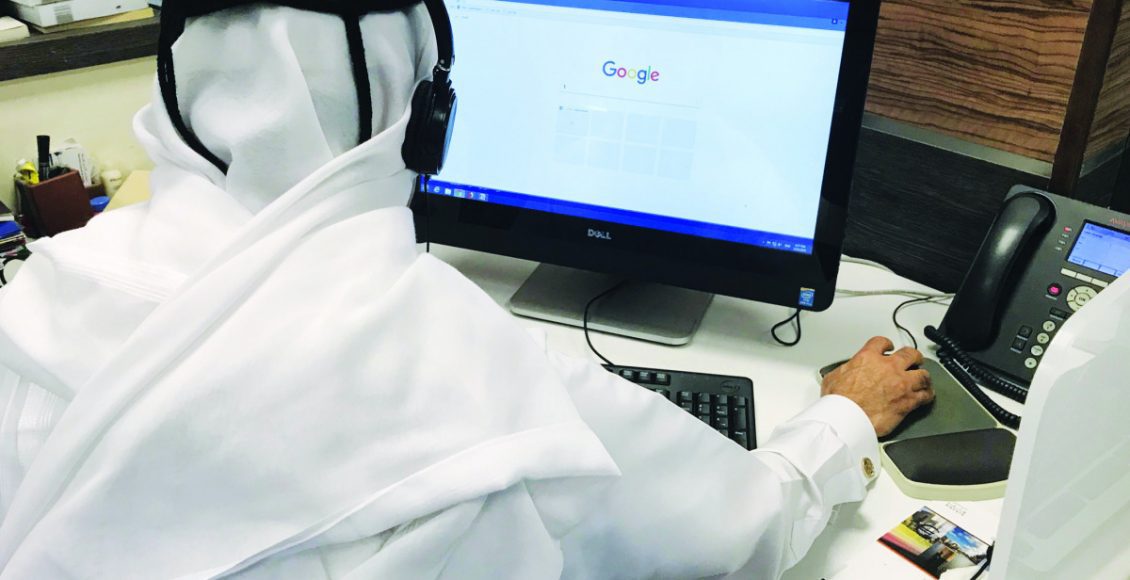 نظام مكتب العمل للقطاع الخاص في الإجازات