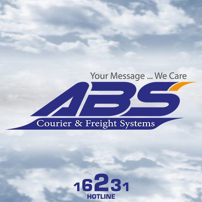 أنظمة البريد السريع والشحن ABS