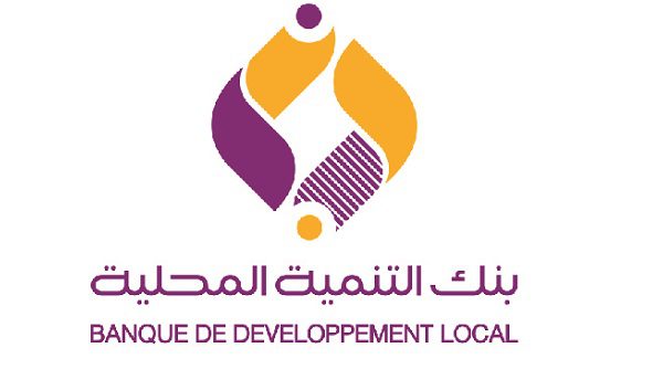 فتح حساب لدى بنك التنمية المحلية BDL