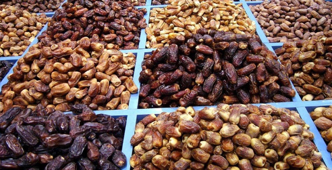 دراسة جدوى مشروع محل تمور 2021