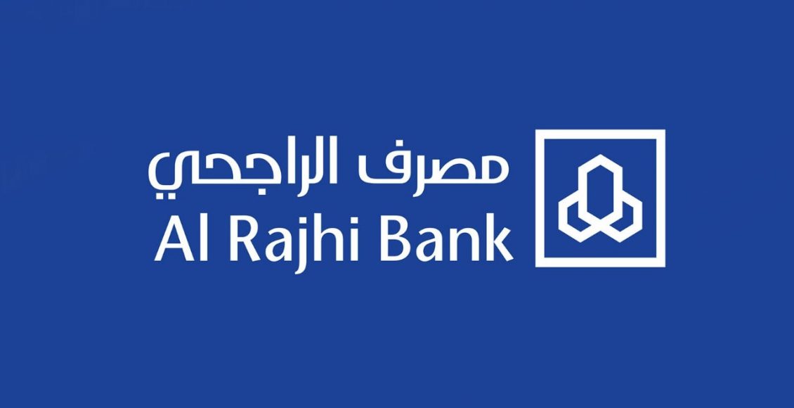 فتح حساب ثاني في بنك الراجحي