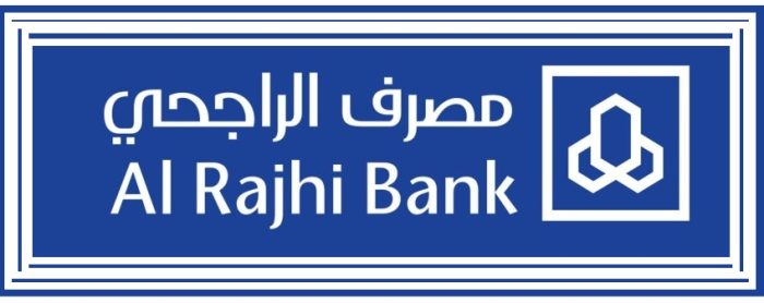 فتح حساب ثاني في بنك الراجحي