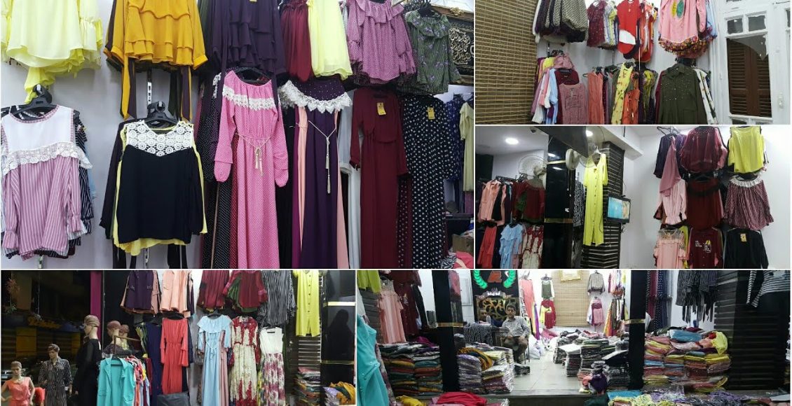 أماكن بيع الملابس في العتبة