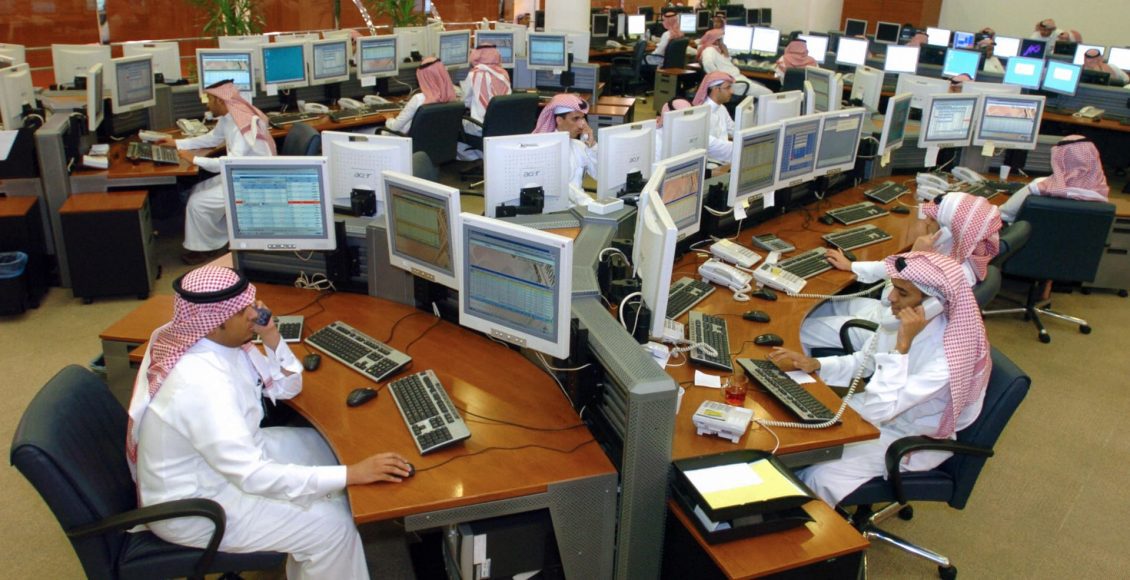 الشركات المالية المرخصة في السعودية