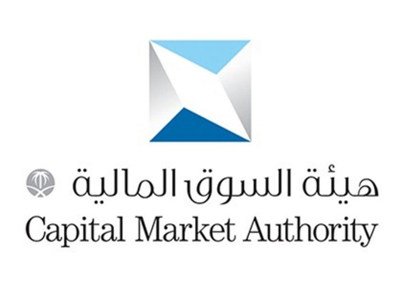 الشركات المرخصة من هيئة سوق المال