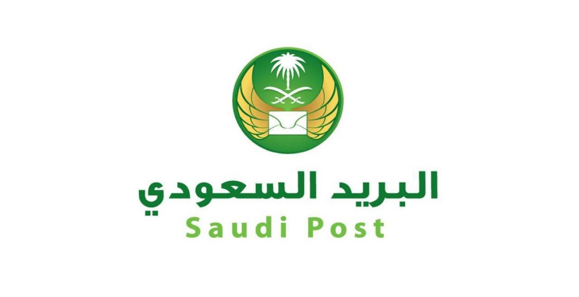 لديك طرد في انتظار التسليم، نحتاج منك تأكيد دفعه