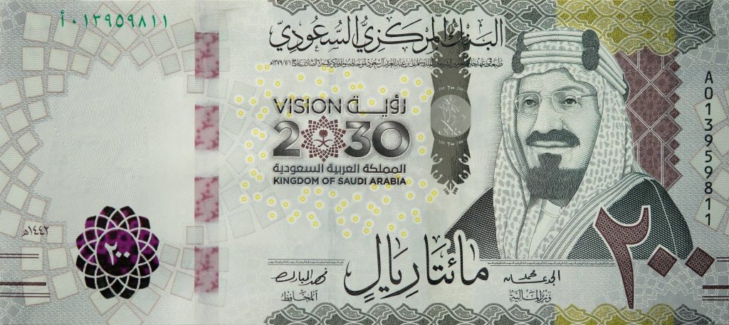 صورة 500 ريال سعودي