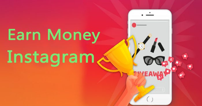 طريقة الربح من الإنستقرام
