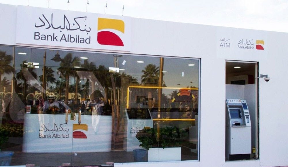 طريقة تجديد بطاقة الصراف بنك البلاد