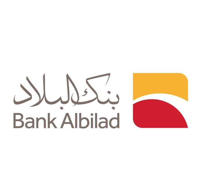 طريقة تجديد بطاقة الصراف بنك البلاد