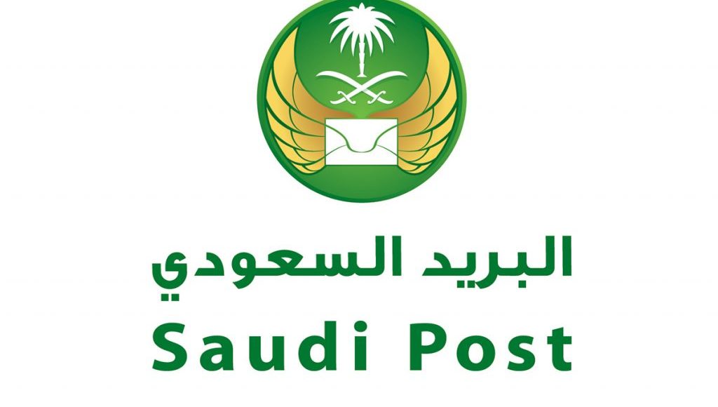 أسعار الشحن الدولي للبريد السعودي الجديدة