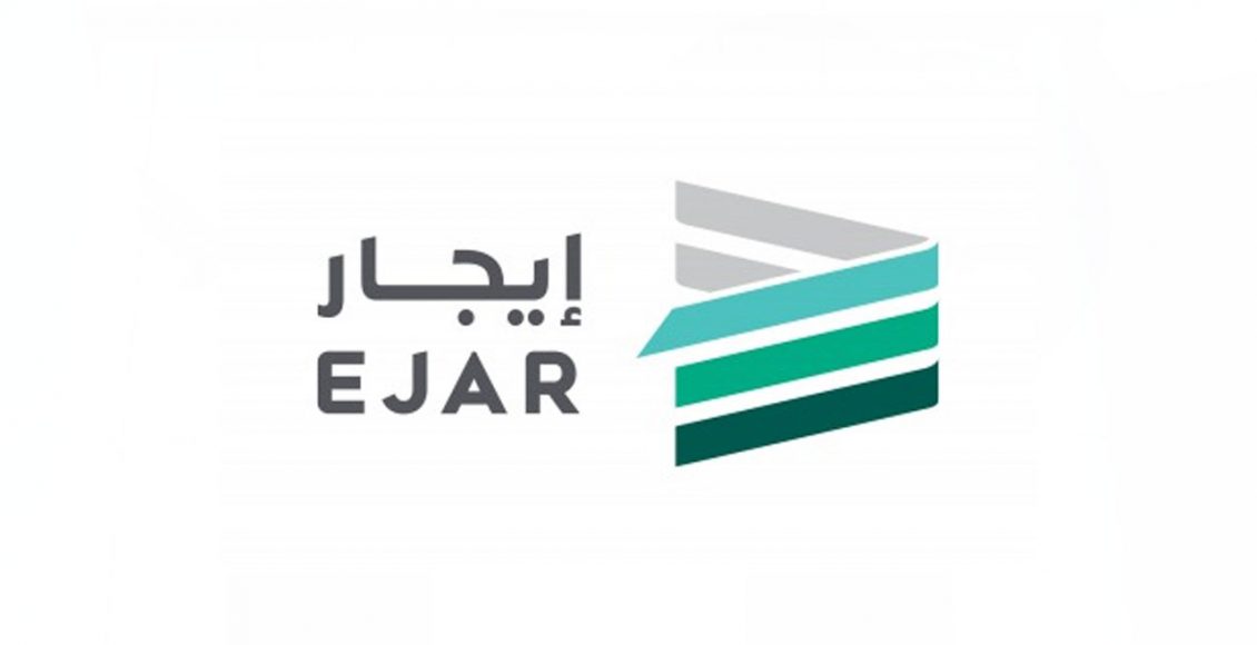 تسجيل مستخدم جديد في إيجار